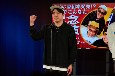 囲碁将棋×ダイタク