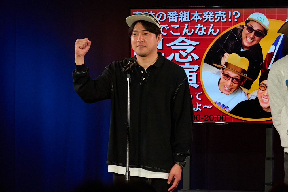 囲碁将棋×ダイタク