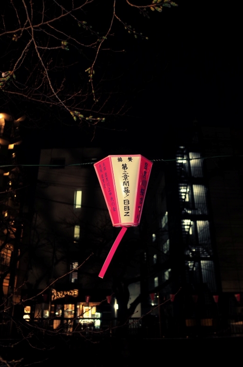 砂田将宏（BALLISTIK BOYZ）