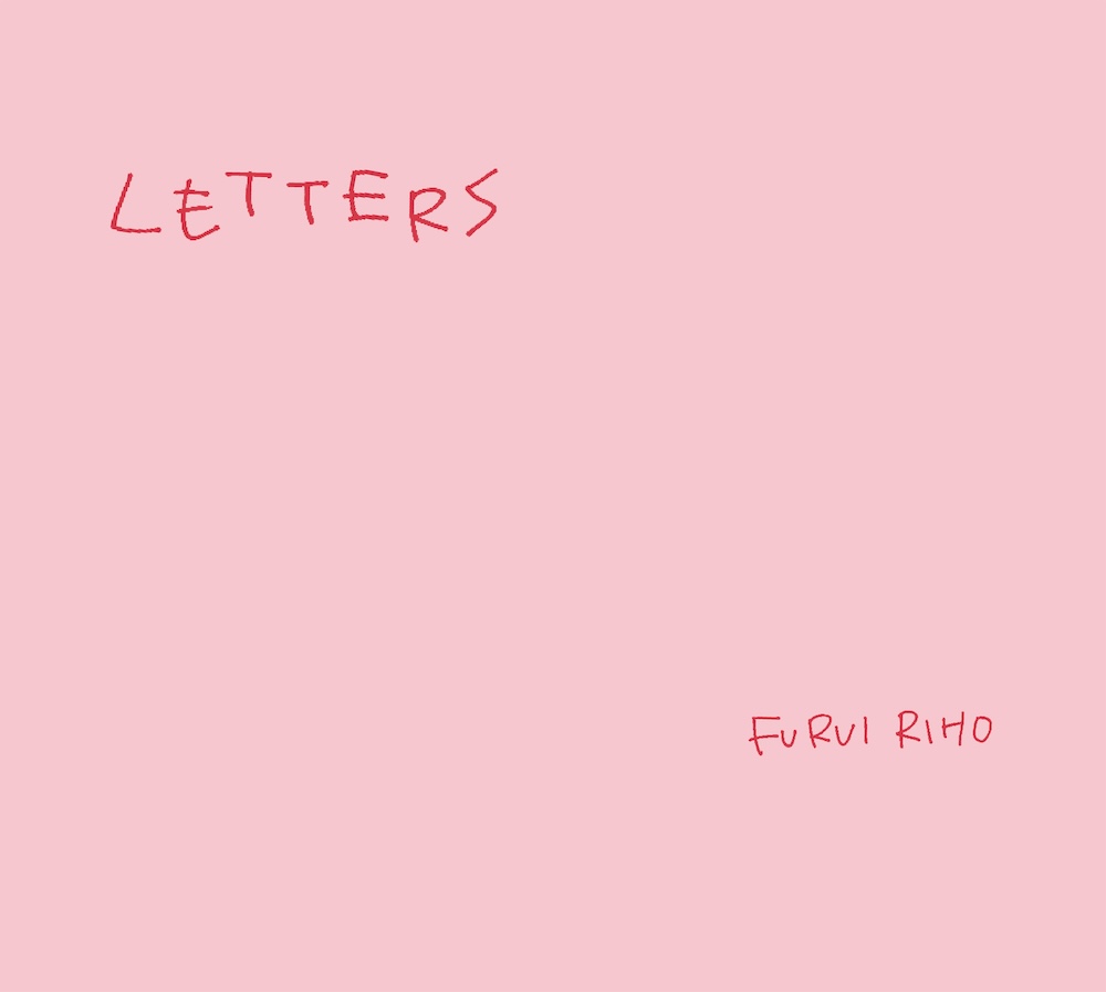 Furui Riho 3rdアルバム『Letters』【初回限定盤】