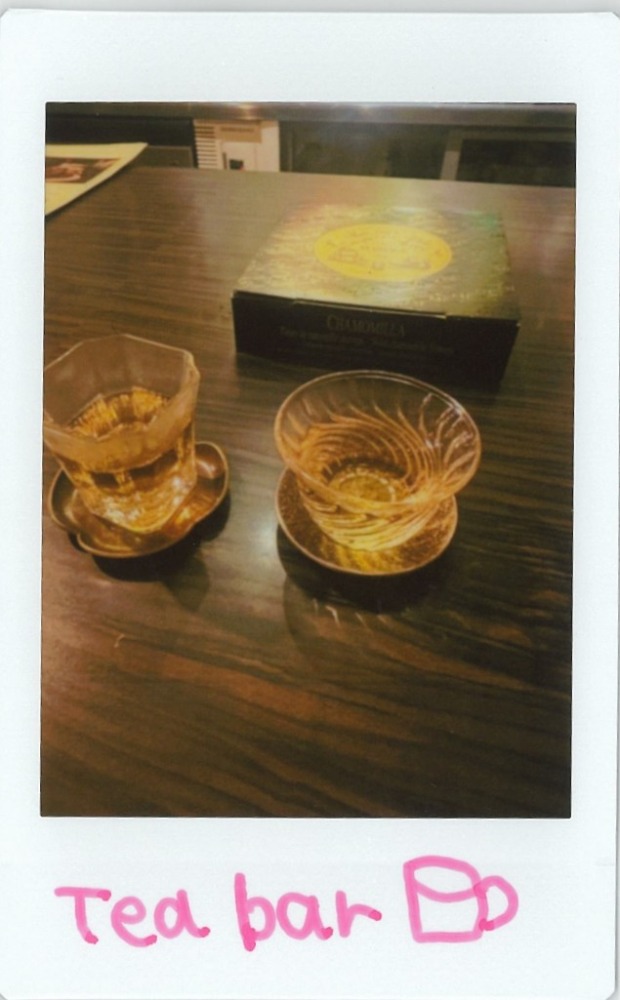 ぼる塾・田辺のともチェキ！