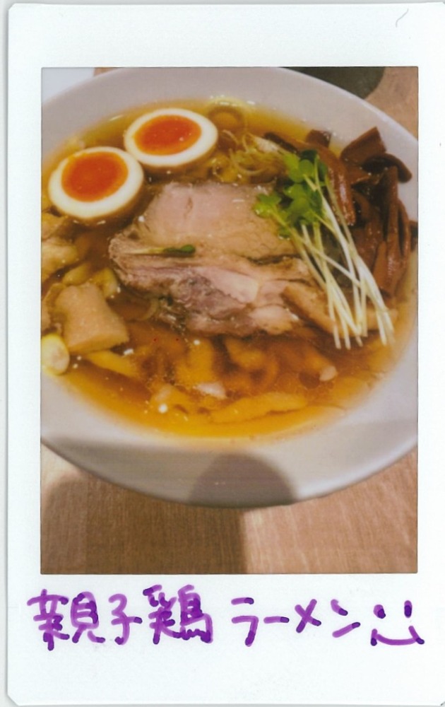 ぼる塾・田辺のともチェキ！