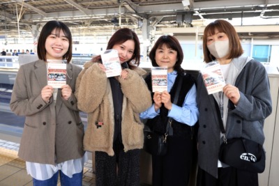 ファイト！エクスプレス～上京芸人と笑って出発～