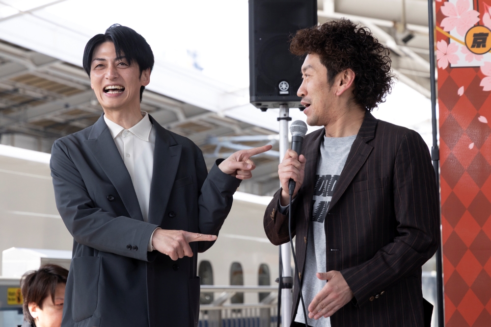 ファイト！エクスプレス～上京芸人と笑って出発～