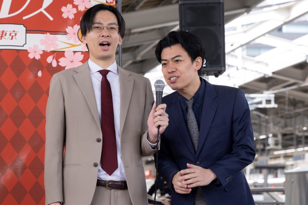 ファイト！エクスプレス～上京芸人と笑って出発～