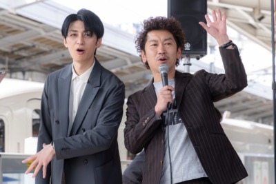 ファイト！エクスプレス～上京芸人と笑って出発～