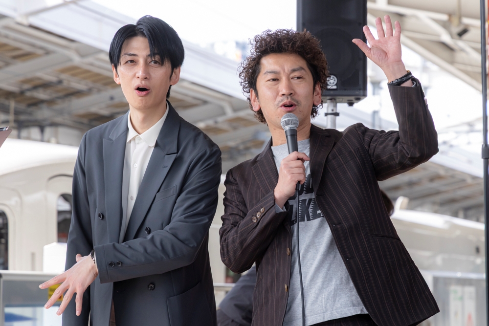 ファイト！エクスプレス～上京芸人と笑って出発～