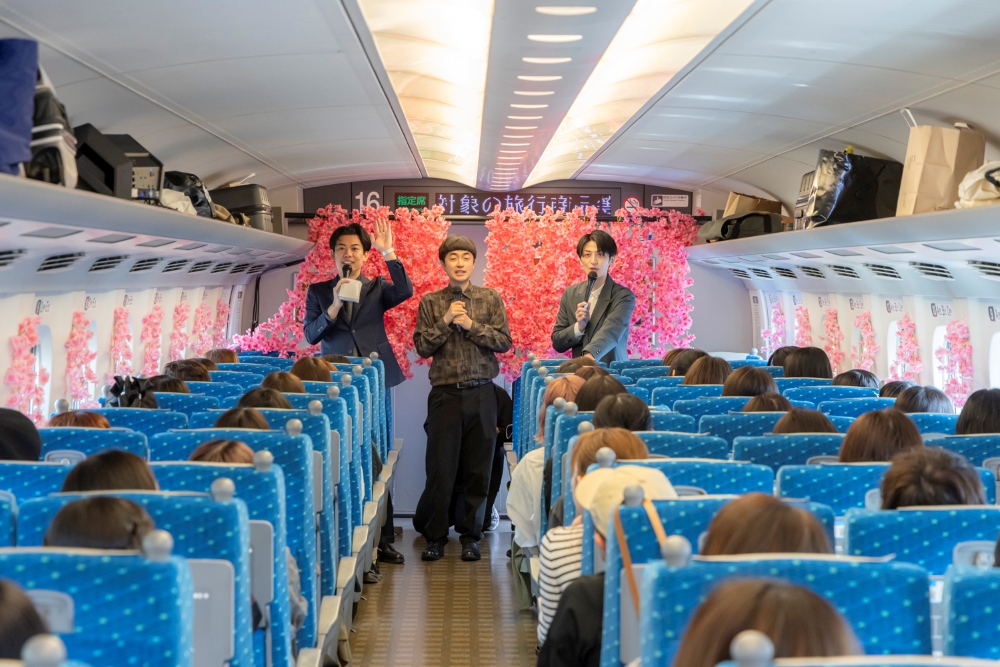 ファイト！エクスプレス～上京芸人と笑って出発～