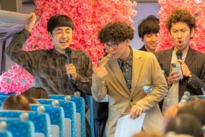 ファイト！エクスプレス～上京芸人と笑って出発～