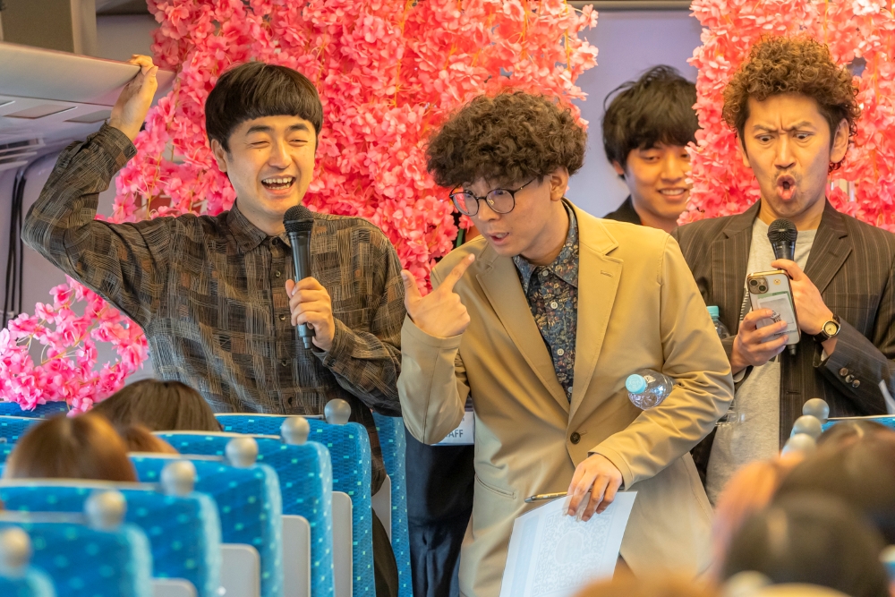 ファイト！エクスプレス～上京芸人と笑って出発～