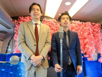 ファイト！エクスプレス～上京芸人と笑って出発～