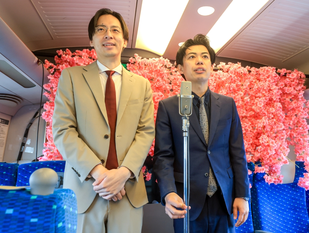 ファイト！エクスプレス～上京芸人と笑って出発～