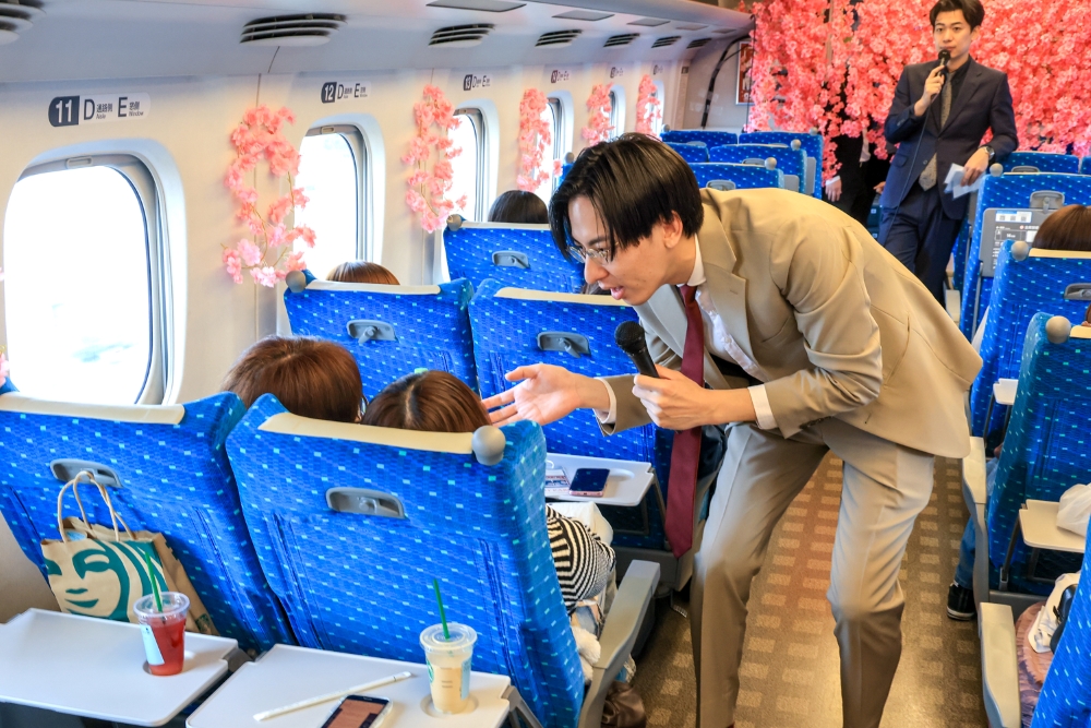 ファイト！エクスプレス～上京芸人と笑って出発～