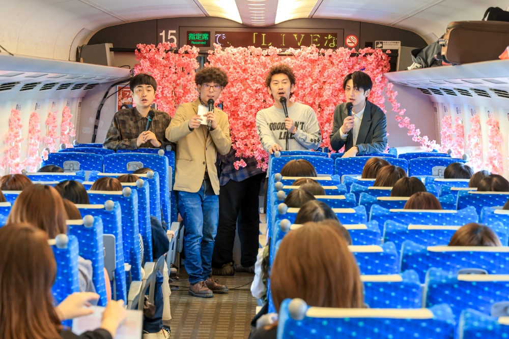 ファイト！エクスプレス～上京芸人と笑って出発～