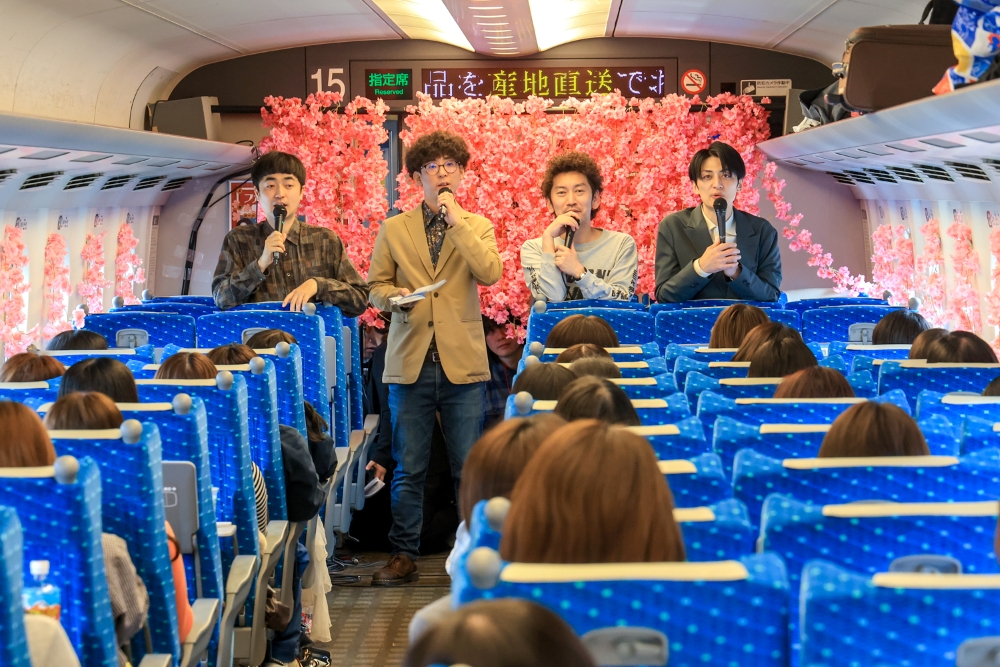 ファイト！エクスプレス～上京芸人と笑って出発～