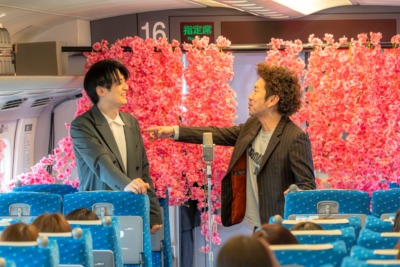 ファイト！エクスプレス～上京芸人と笑って出発～