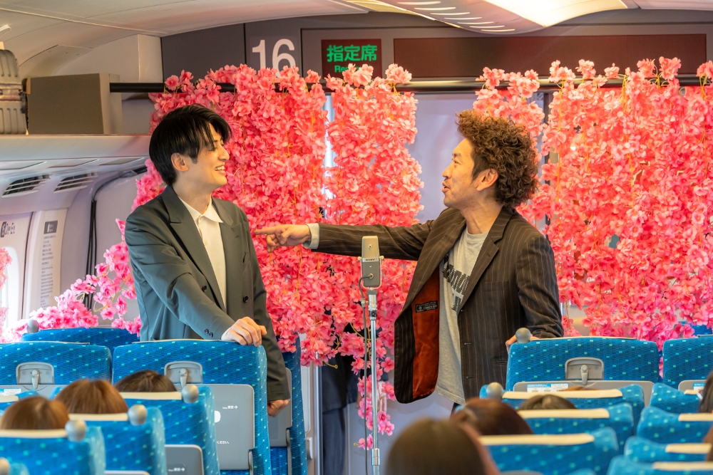 ファイト！エクスプレス～上京芸人と笑って出発～