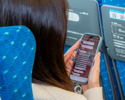 ファイト！エクスプレス～上京芸人と笑って出発～