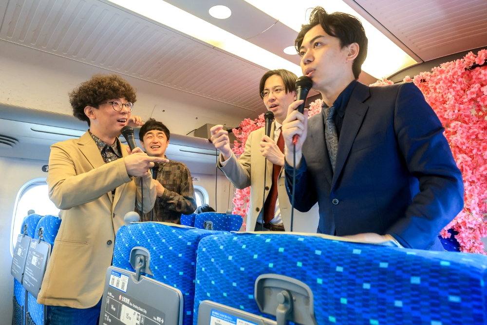 ファイト！エクスプレス～上京芸人と笑って出発～