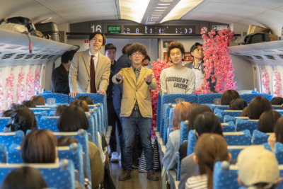 ファイト！エクスプレス～上京芸人と笑って出発～