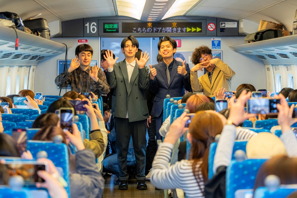 ファイト！エクスプレス～上京芸人と笑って出発～