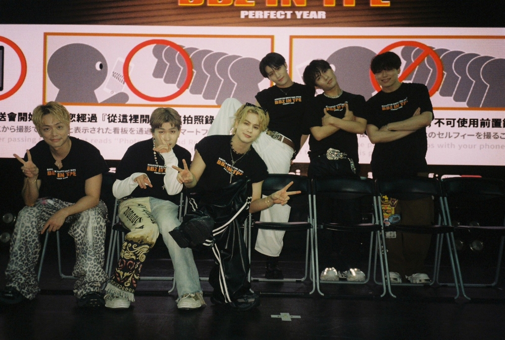 砂田将宏（BALLISTIK BOYZ）