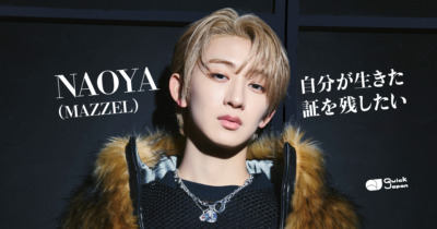 MAZZEL・NAOYAが明かすデビュー後、一番の変化「ありのままの自分でいいんだと気づいた」