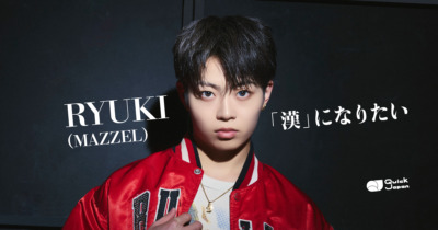 MAZZEL・RYUKIが語る自分の武器「常にポジティブであり続けるところ」