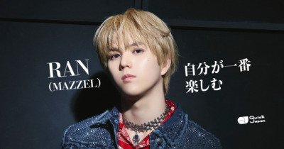 MAZZEL・RANが明かす現在の心境「アーティストとしての自我が強くなってきている」