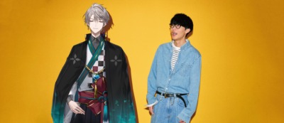 甲斐田晴 オーイシマサヨシ 大石昌良