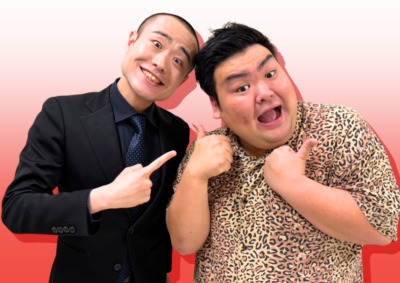 ザ・ローリングモンキー
