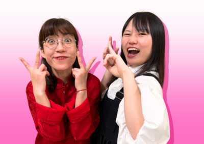パンたべる