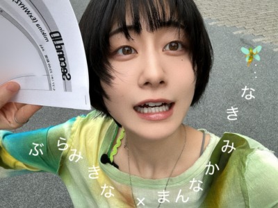 ExWHYZ・mikina