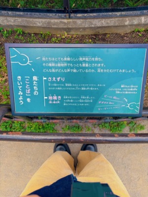 撮影＝TAICHI（BMSG TRAINEE）