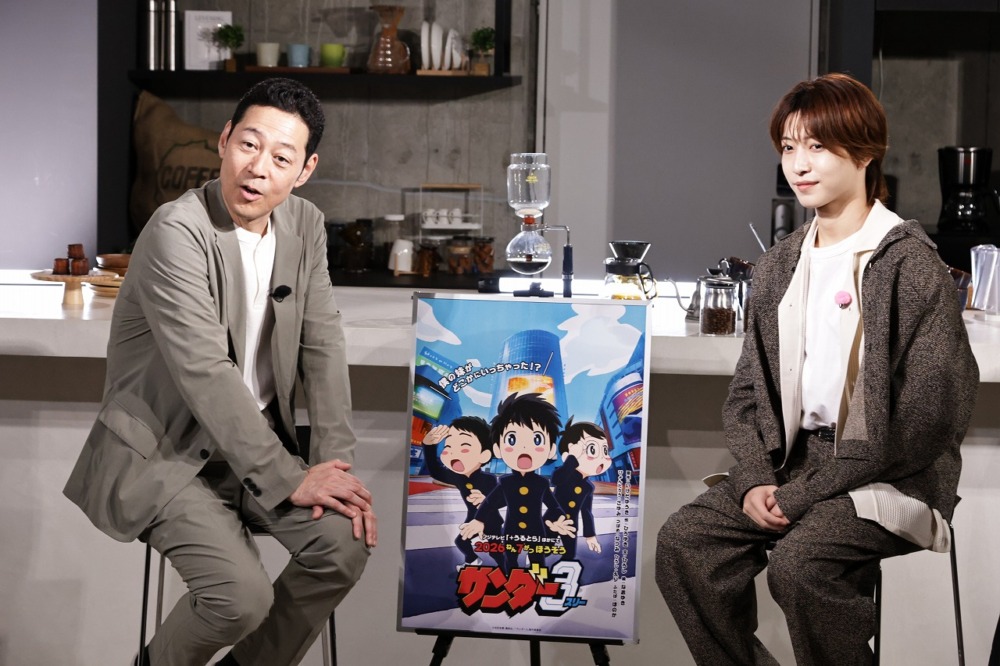 東野幸治と中村嶺亜