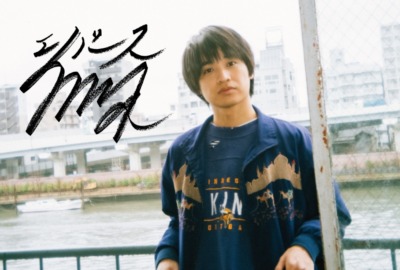 エバース佐々木隆史『ここで1球チェンジアップ』