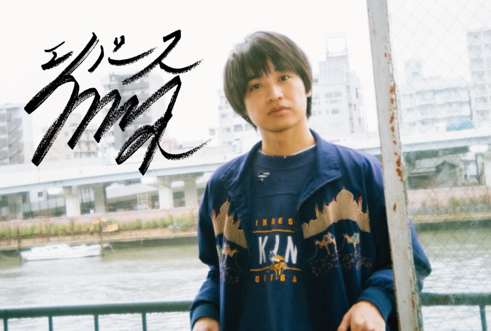 エバース佐々木隆史『ここで1球チェンジアップ』