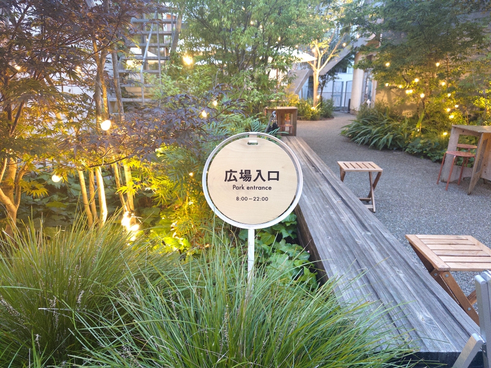 ExWHYZ・mikina