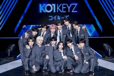 KOKEYZ　（C）PRODUCE 101 JAPAN 新世界