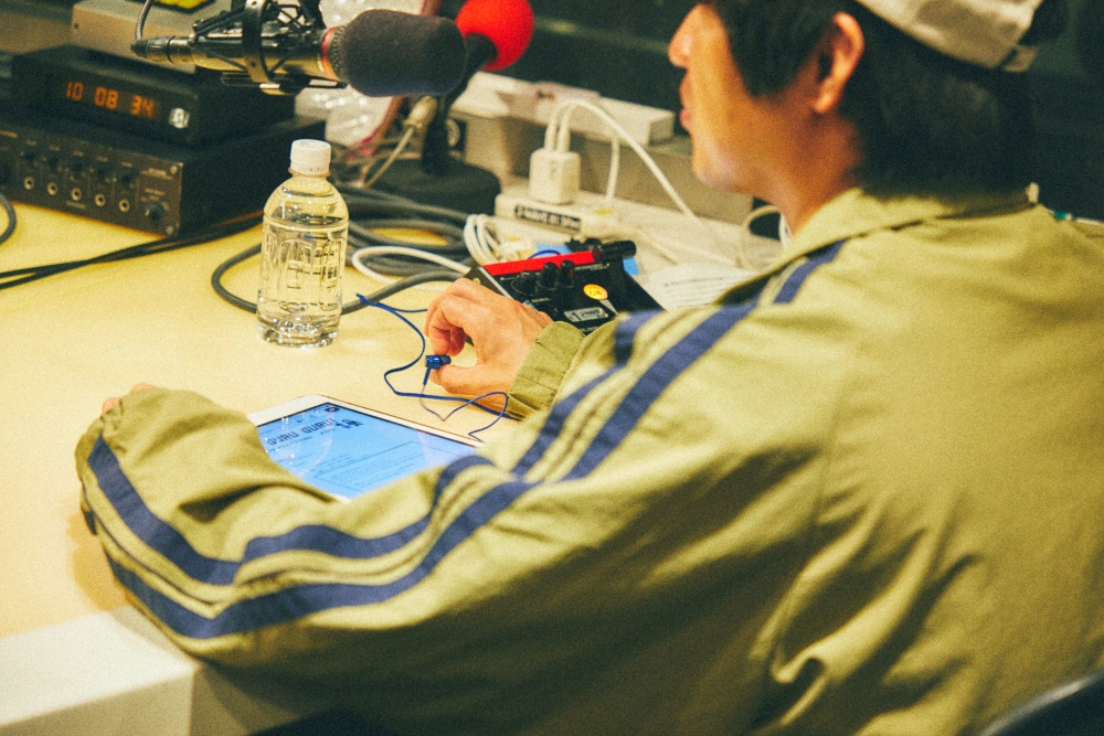 エバース『GURU GURU！』