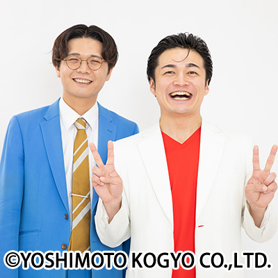 よしもと漫才劇場