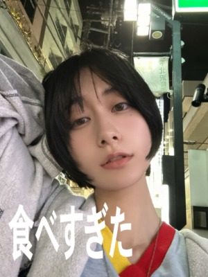 ExWHYZ・mikina