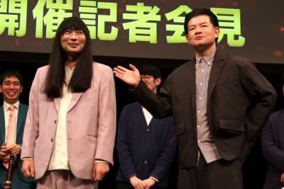 『M-1グランプリ2026』開催会見