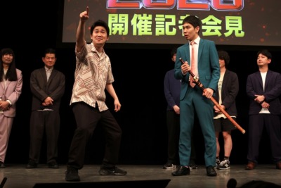 『M-1グランプリ2026』開催会見