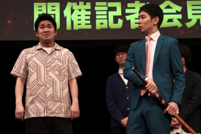 『M-1グランプリ2026』開催会見