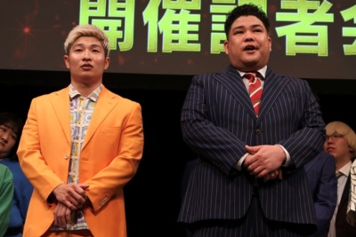 『M-1グランプリ2026』開催会見