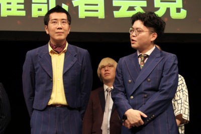 『M-1グランプリ2026』開催会見