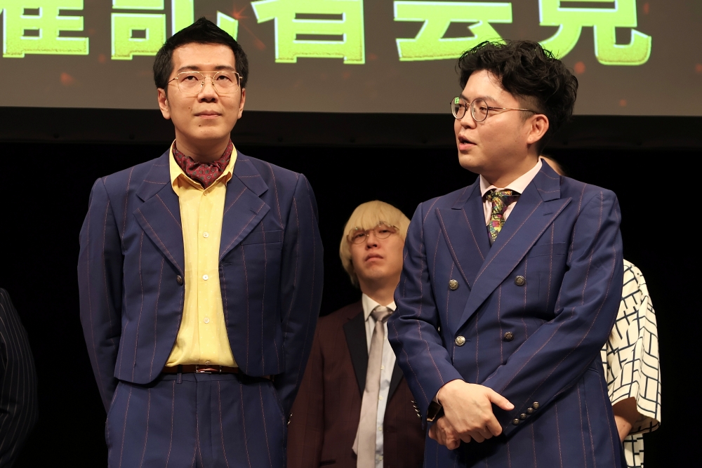 『M-1グランプリ2026』開催会見