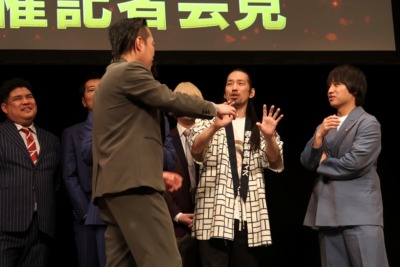 『M-1グランプリ2026』開催会見