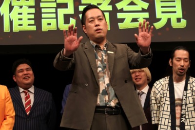 『M-1グランプリ2026』開催会見